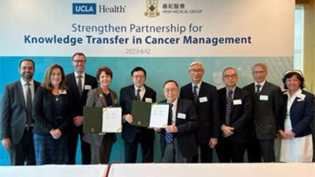 Hong Kong Sanatorium & Hospital