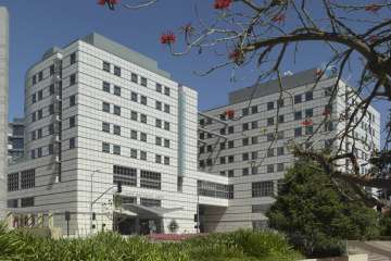 Front entrance of RRUMC