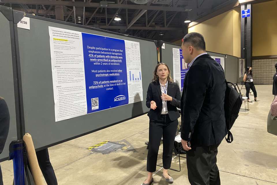 MSTAR poster presentation