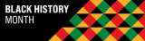 A banner that says Black History Month