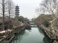 THE ANCIENT WATER TOWN WUZHEN