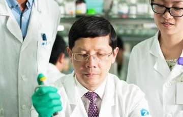 The Second Affiliated Hospital of Zhejiang University