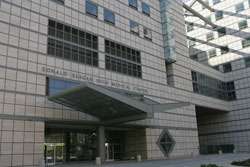Ronald Reagan UCLA Medical Center