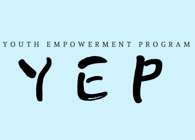 Youth Empowerment Logo