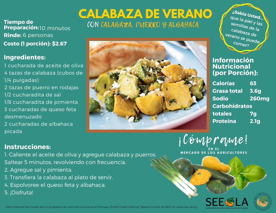 Summer Squash Recipe in Spanish