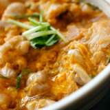 Japanese Chicken and Egg Rice Bowl (Oyakodon)